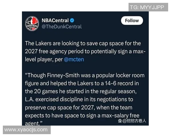 湖人老板透露:球队正考虑引进新一轮交易以加强阵容 湖人老板透露:球队正考虑引进新一轮交易以加强阵容