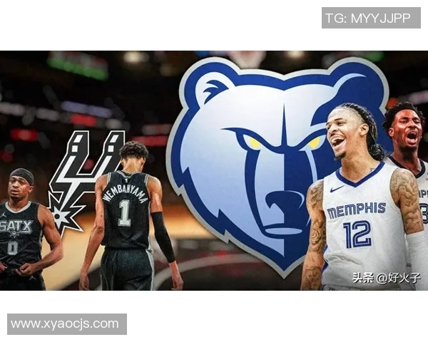 灰熊队大胜马刺，完成反弹之路