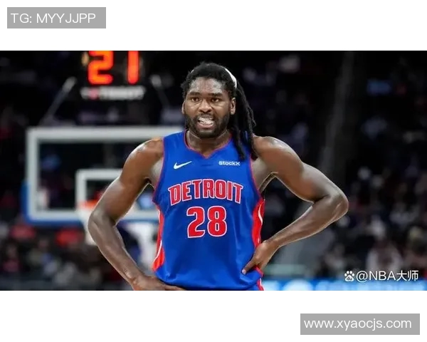 活塞球员因伤缺席比赛，球队备战面临困难