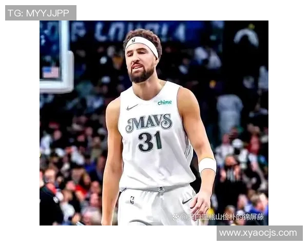 汤普森被曝和新队友关系紧张，是否会影响球队的合作？