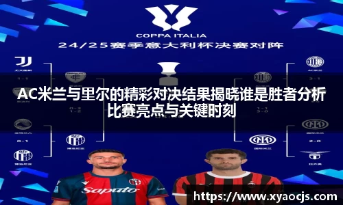 球速体育手机最新版本