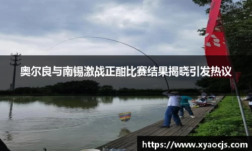 球速体育手机最新版本