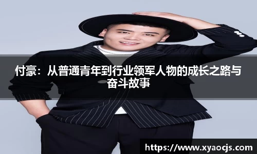 球速体育手机最新版本