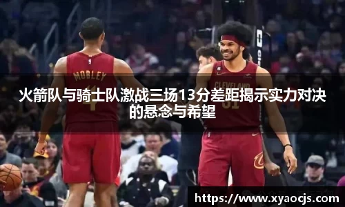 球速体育在线登录