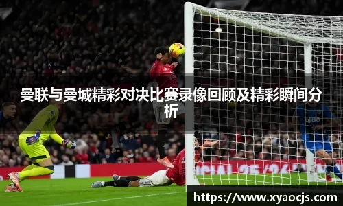 球速体育在线登录