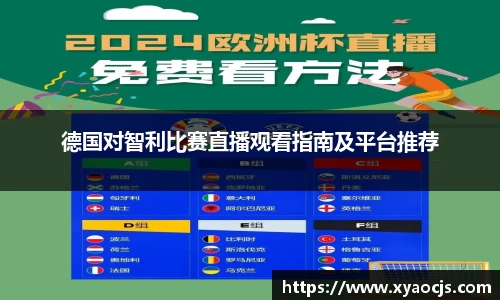 球速体育在线登录