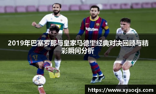 球速体育手机最新版本