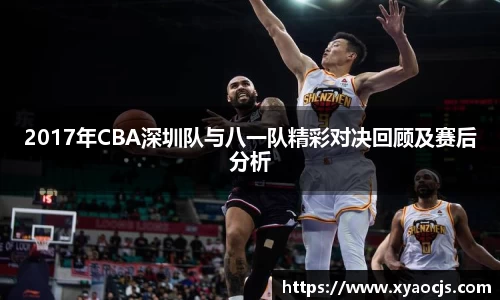 球速体育在线登录