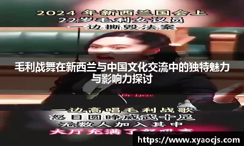 球速体育app下载