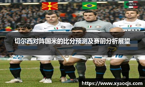 球速体育在线登录