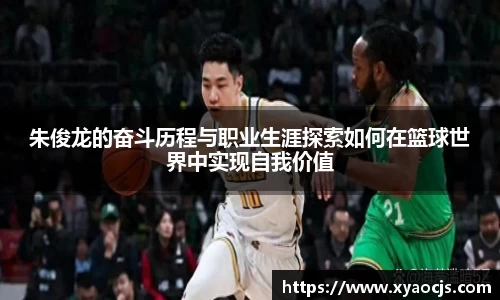 球速体育手机最新版本