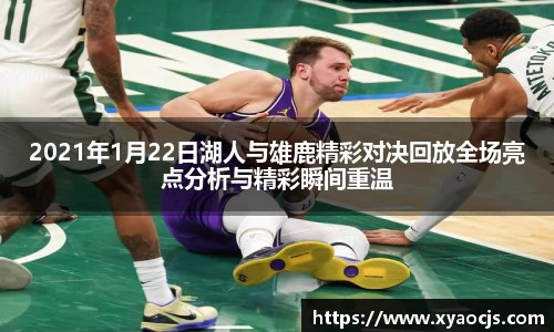 球速体育入口