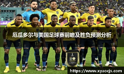 球速体育app下载