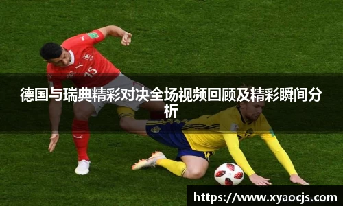 球速体育app下载
